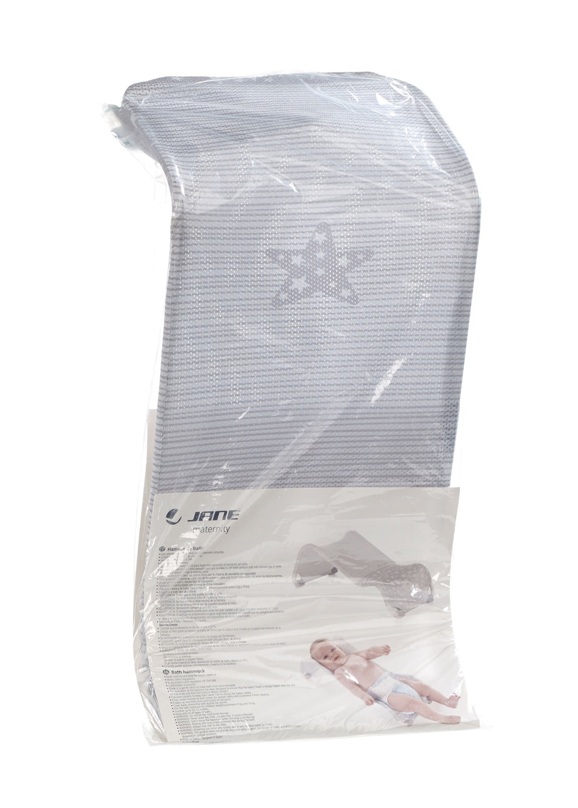 Jane Bath Support Hammock