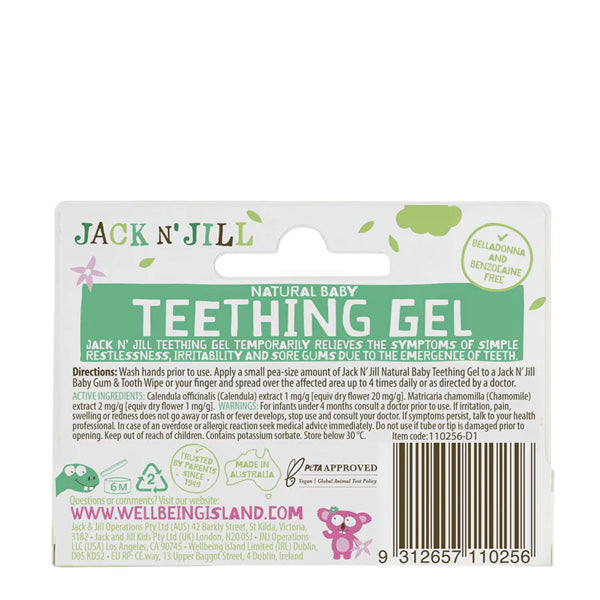 Jack N' Jill Natural Teething Gel