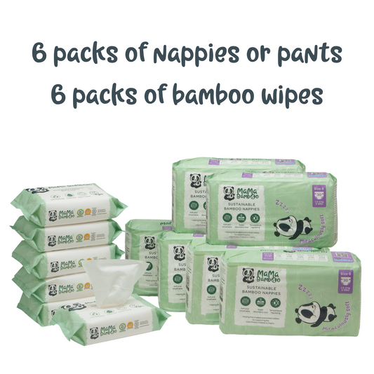 Mama Bamboo Bigger Bundle DS