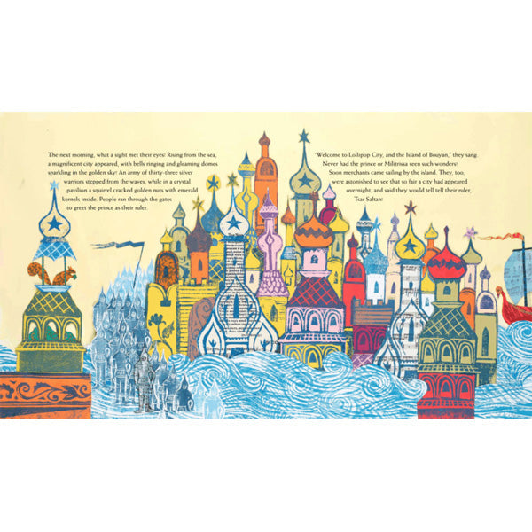 Once Upon a Tune Stories from The Orchestra - James Mayhew