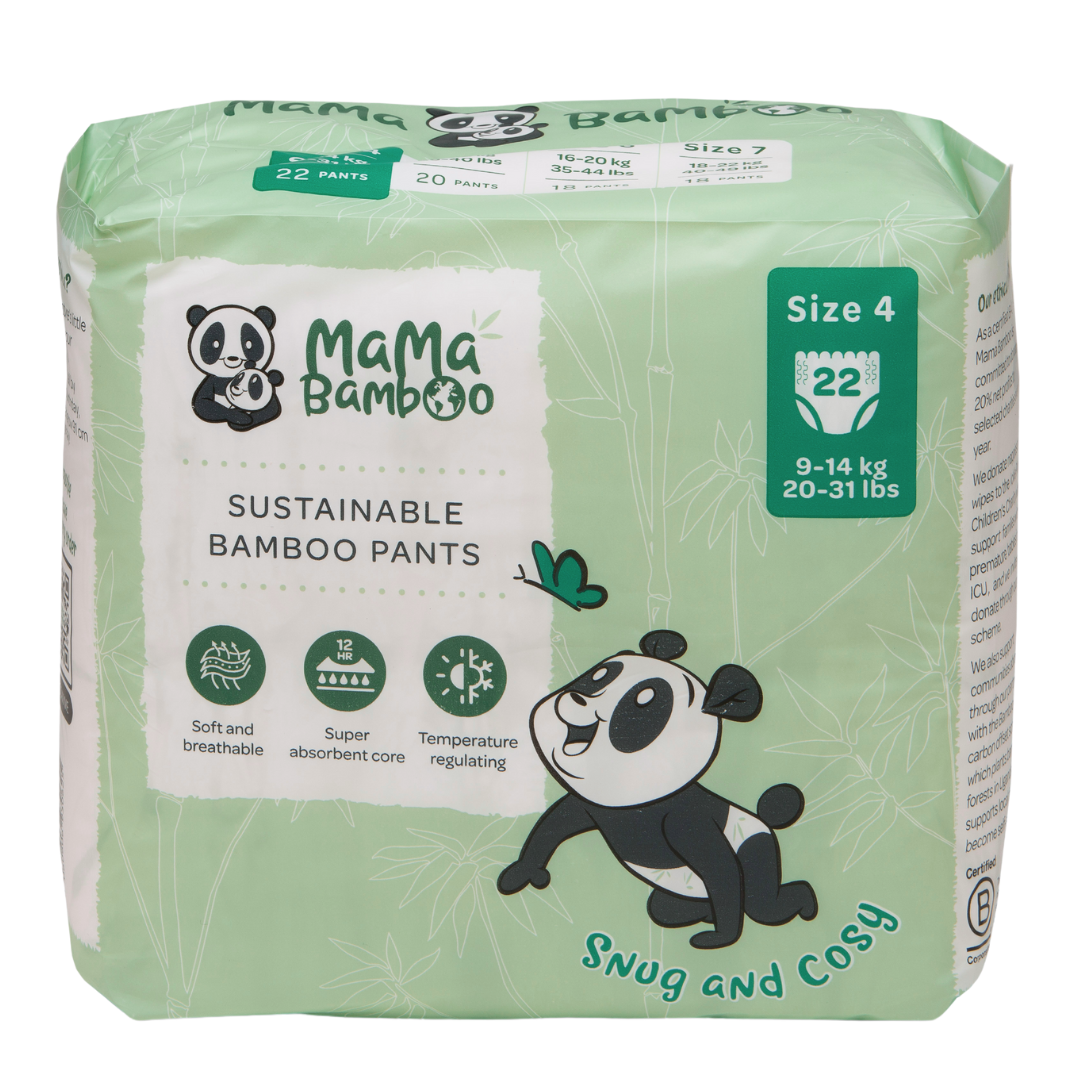 Mama Bamboo Bigger Bundle DS